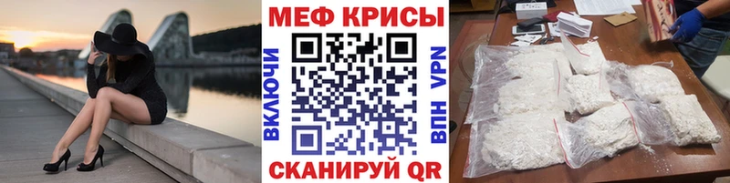 Как найти наркотики Среднеуральск Альфа ПВП  МЕФ  Бошки Шишки  Кокаин 