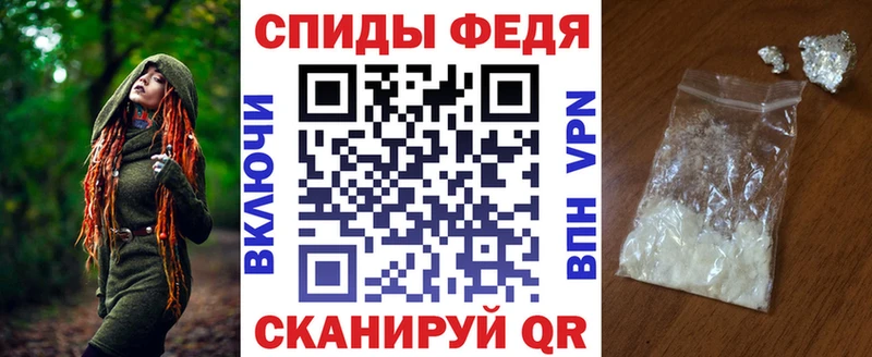 АМФ Розовый  Среднеуральск 