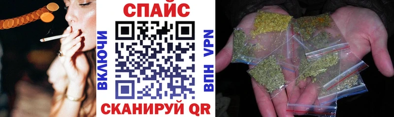где купить   Среднеуральск  ОМГ ОМГ рабочий сайт  Бутират буратино 