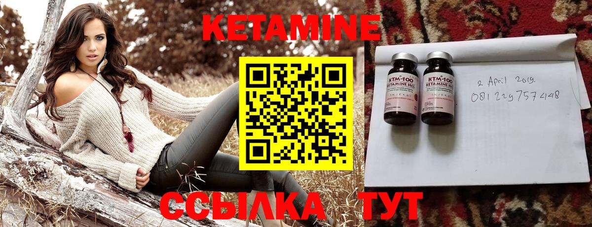 МЕФ   Каннабис  Вход с VPN  Среднеуральск  ГАШ  Меф МЯУ МЯУ 