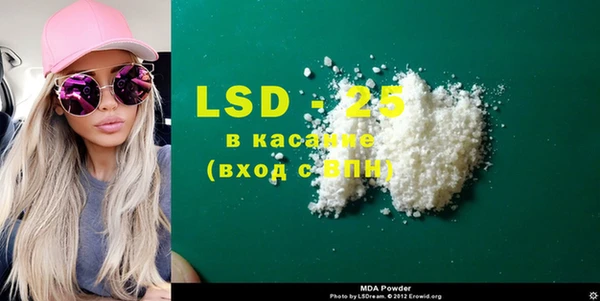 кокаин колумбия Зеленодольск