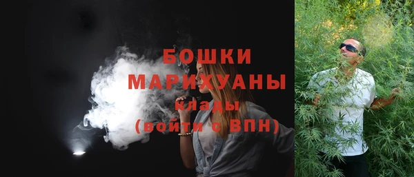 кокаин колумбия Зеленодольск