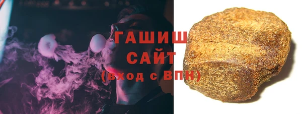 кокс Зерноград