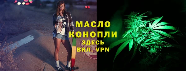 кокс Зерноград