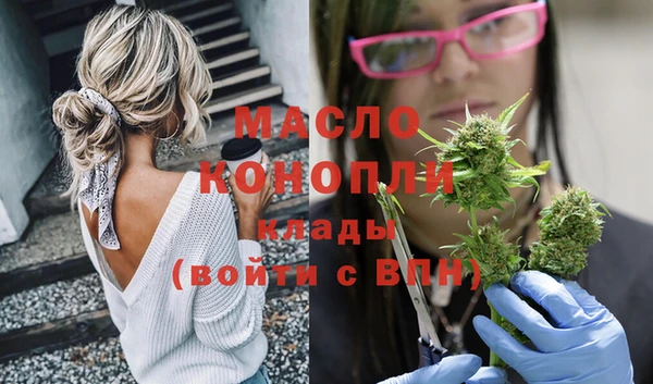 дмт Тихвин