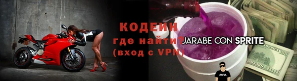 кокс Зерноград