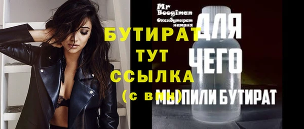 кокс Зерноград