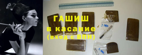 кокаин VHQ Ессентукская