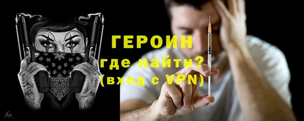 кокаин колумбия Зеленодольск
