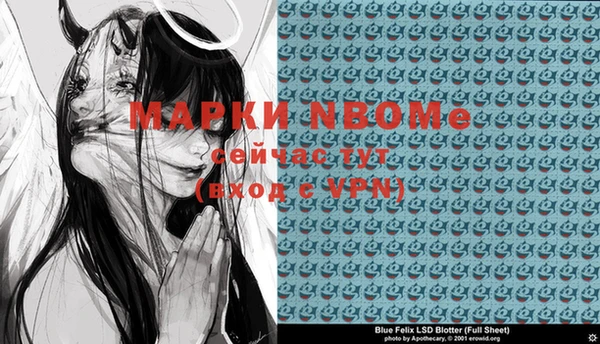 кокс Зерноград