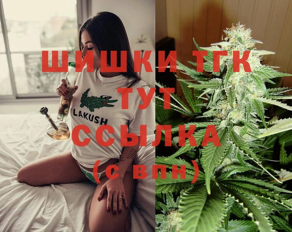 кокаин колумбия Зеленодольск