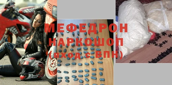 кокс Зерноград