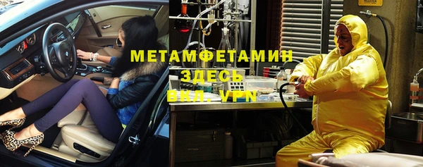 кокаин колумбия Зеленодольск