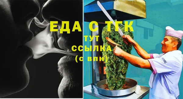 кокс Зерноград