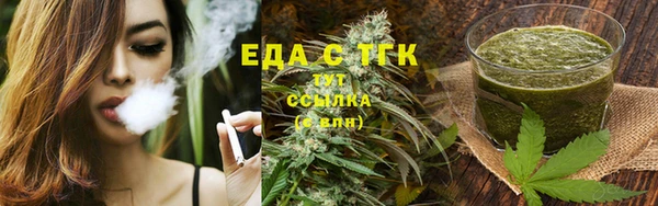 кокс Зерноград