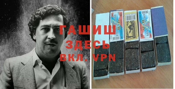 кокс Зерноград