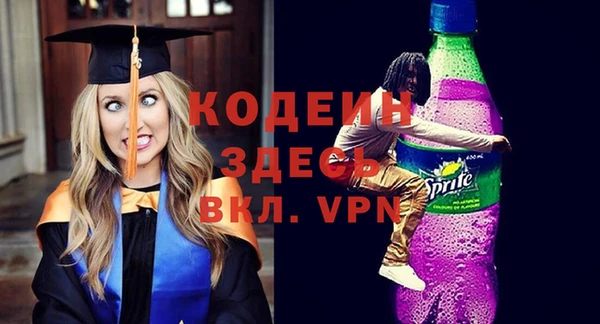 кокс Зерноград