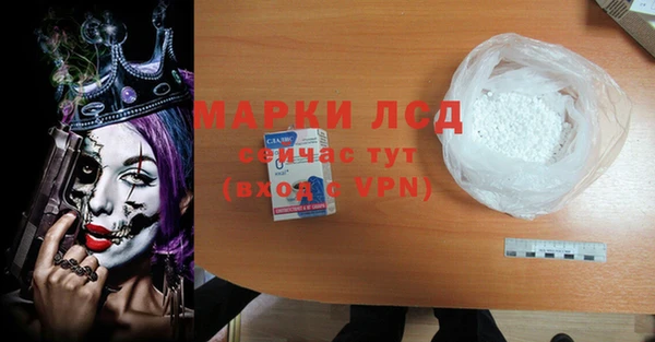 кокс Зерноград