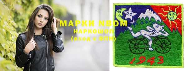 кокаин колумбия Зеленодольск