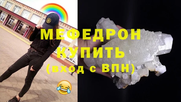 кокс Зерноград