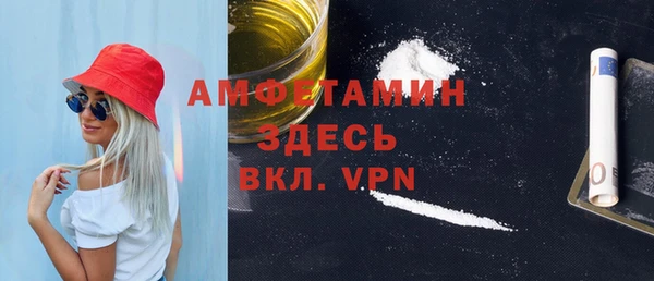 кокс Зерноград