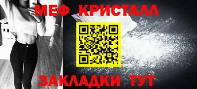 первитин Изобильный