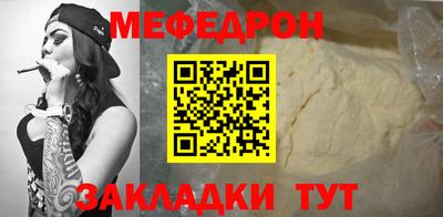 кокаин колумбия Ирбит
