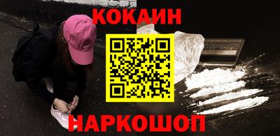 первитин Изобильный