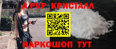 первитин Изобильный