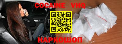 первитин Изобильный