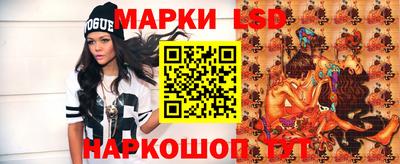 кокаин колумбия Ирбит