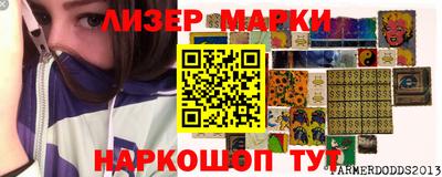 первитин Изобильный