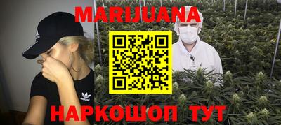 кокаин колумбия Ирбит