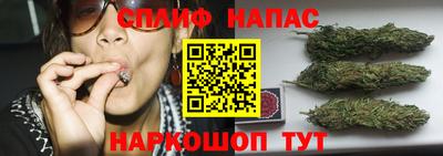 герыч Ипатово