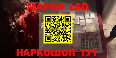 кокаин колумбия Ирбит