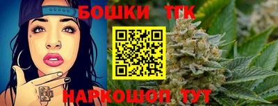 герыч Ипатово