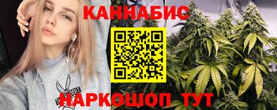 кокаин колумбия Ирбит