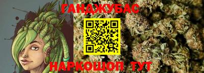 кокаин колумбия Ирбит
