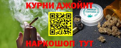 герыч Ипатово