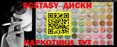 первитин Изобильный