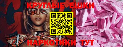 кокаин колумбия Ирбит