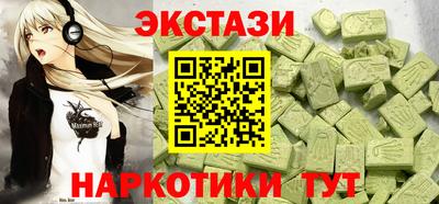кокаин колумбия Ирбит