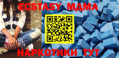 первитин Изобильный