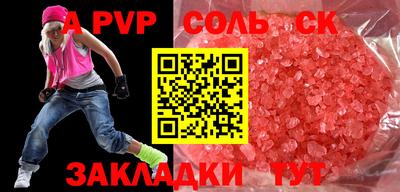 кокаин колумбия Ирбит
