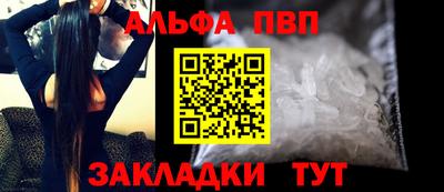 кокаин колумбия Ирбит