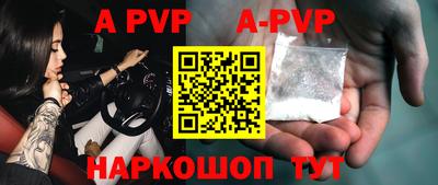 кокаин колумбия Ирбит