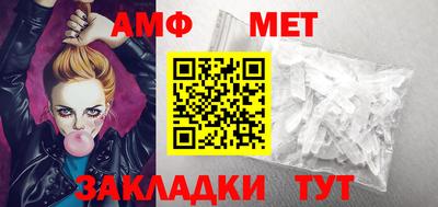кокаин колумбия Ирбит