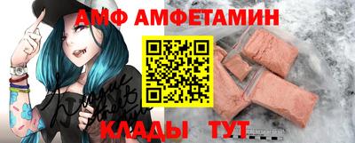 кокаин колумбия Ирбит