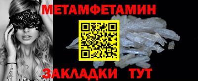 кокаин колумбия Ирбит