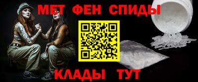 кокаин колумбия Ирбит